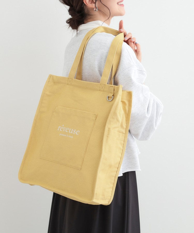 シューラルー SHOO･LA･RUE 推し活もできるハンプトート【うちわが入る】 （ブラック(019)） ブラック(019)