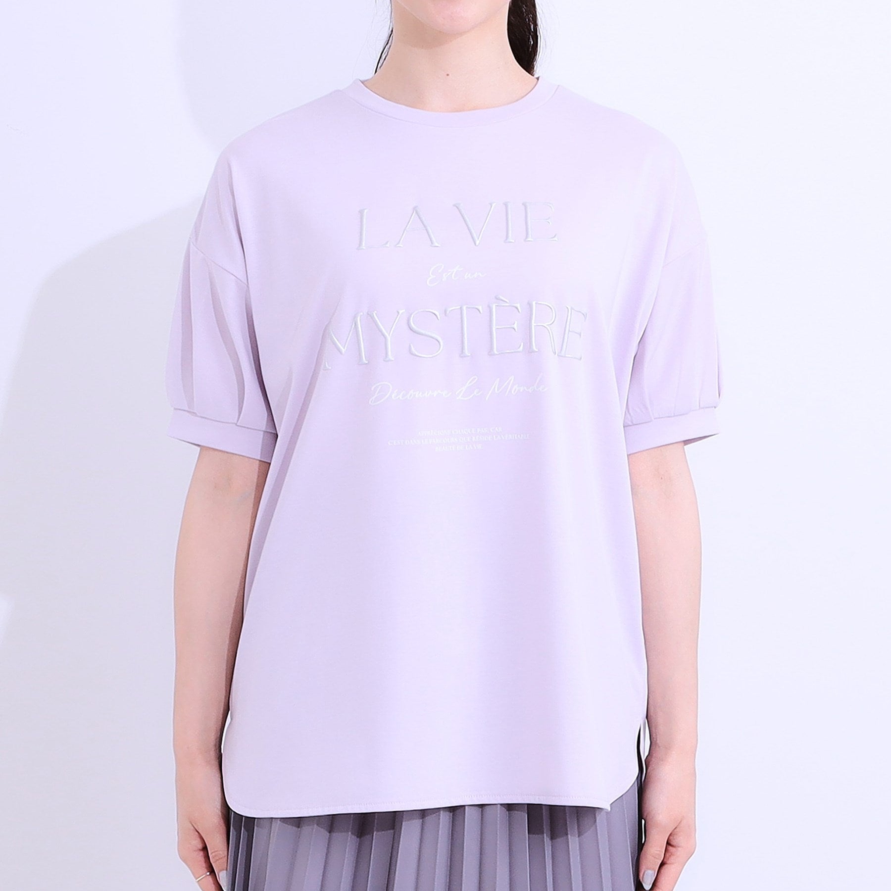 シューラルー SHOO・LA・RUE 【ひんやり／UVカット】ラメ発泡アソートTシャツ （パープル(081)） パープル(081)