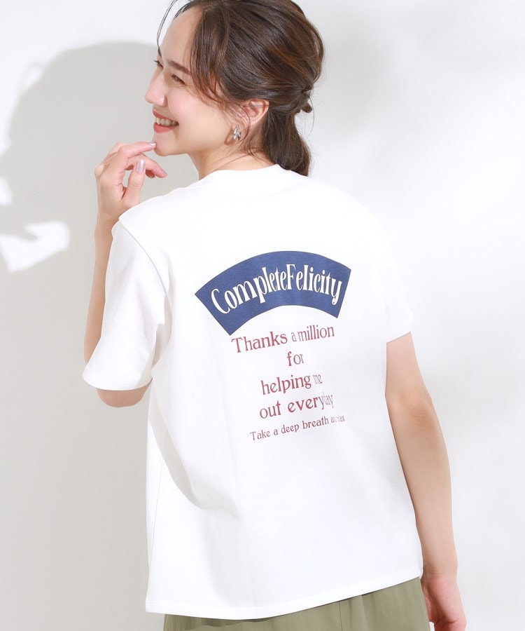 シューラルー SHOO･LA･RUE 【SーLL/ひんやり/汗ジミ軽減/UVカット】グラフィックアソートTシャツ （ホワイト(501)） ホワイト(501)