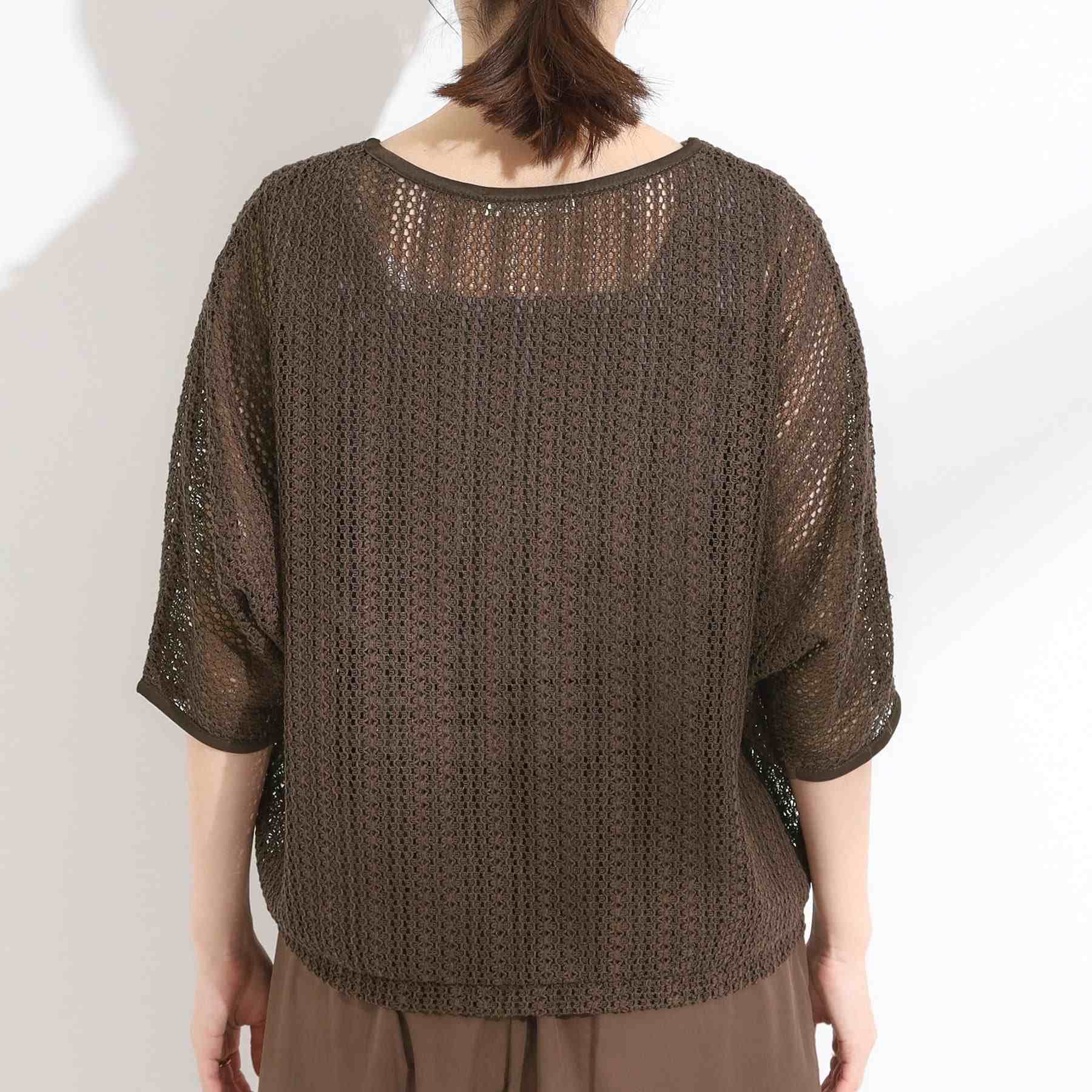 シューラルー SHOO・LA・RUE レーシィな素材感が涼やかなブルゾン （ブラウン(043)） ブラウン(043)