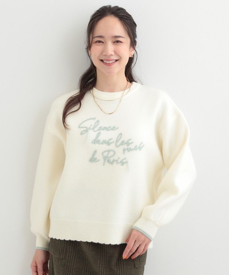 シューラルー SHOO･LA･RUE スカラップが大人かわいい 刺繍ロゴニット コード刺繍ニット （アイボリー(504)） アイボリー(504)