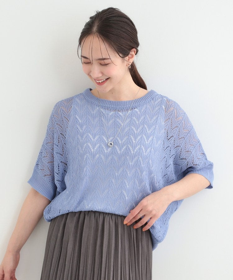 シューラルー SHOO･LA･RUE 【2点セット】透かし編み柄が上品なタンク付きニットセット （ブラウン(044)） ブラウン(044)