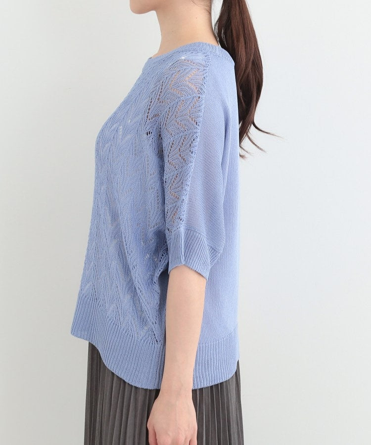 シューラルー SHOO･LA･RUE 【2点セット】透かし編み柄が上品なタンク付きニットセット （ブラウン(044)） ブラウン(044)