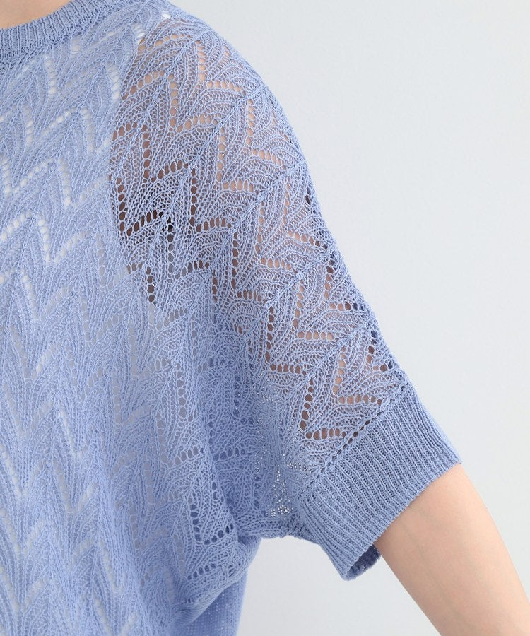 シューラルー SHOO･LA･RUE 【2点セット】透かし編み柄が上品なタンク付きニットセット （ブラウン(044)） ブラウン(044)