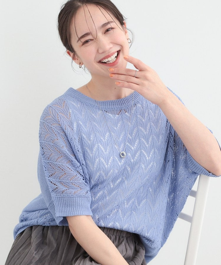 シューラルー SHOO･LA･RUE 【2点セット】透かし編み柄が上品なタンク付きニットセット （ブルー(092)） ブルー(092)