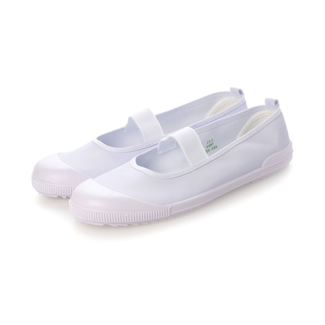 Indoor shoes School shoes SHOE PLAZA 10572