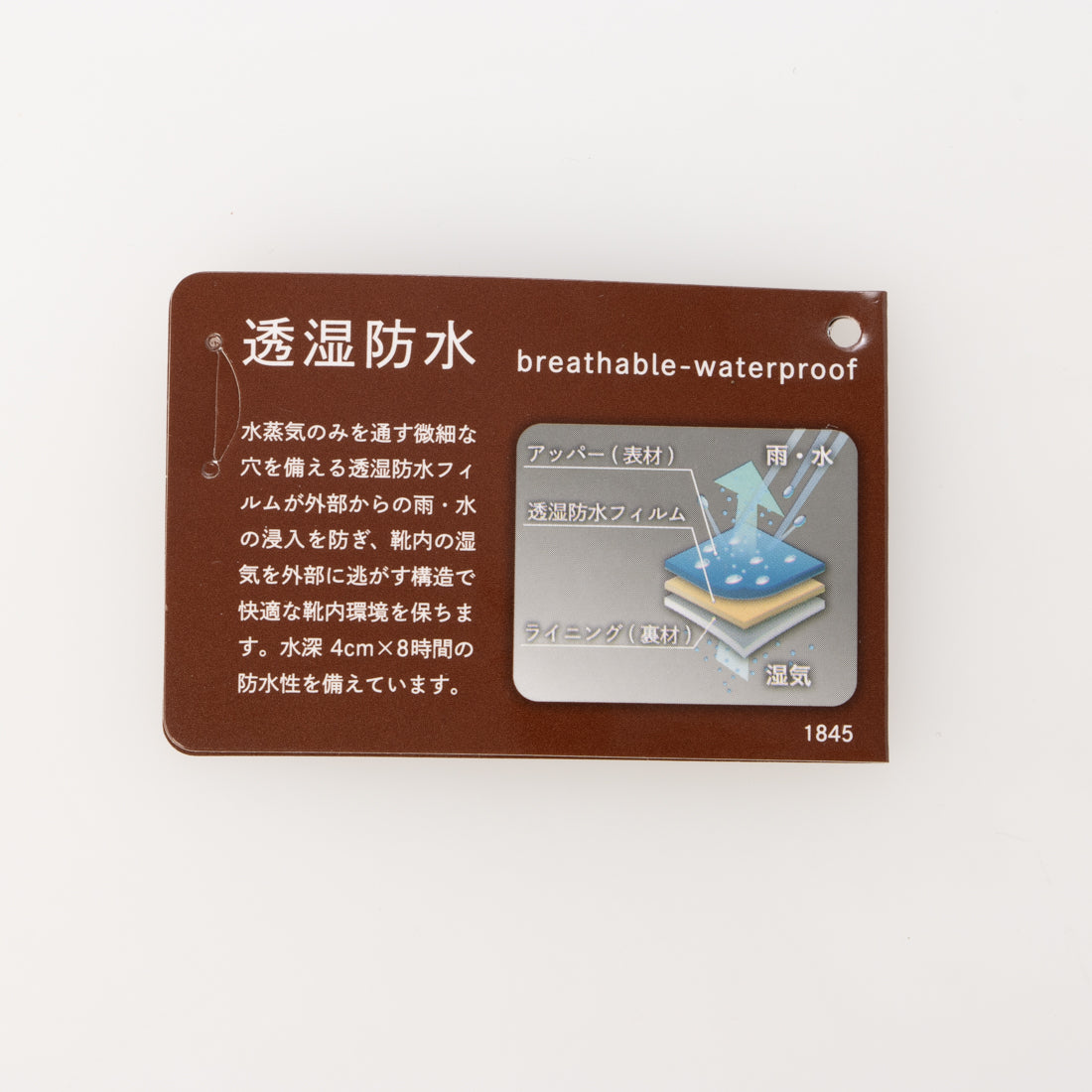 シュー プラザ SHOE PLAZA メンズトラッドシューズ （WHWH） WHWH