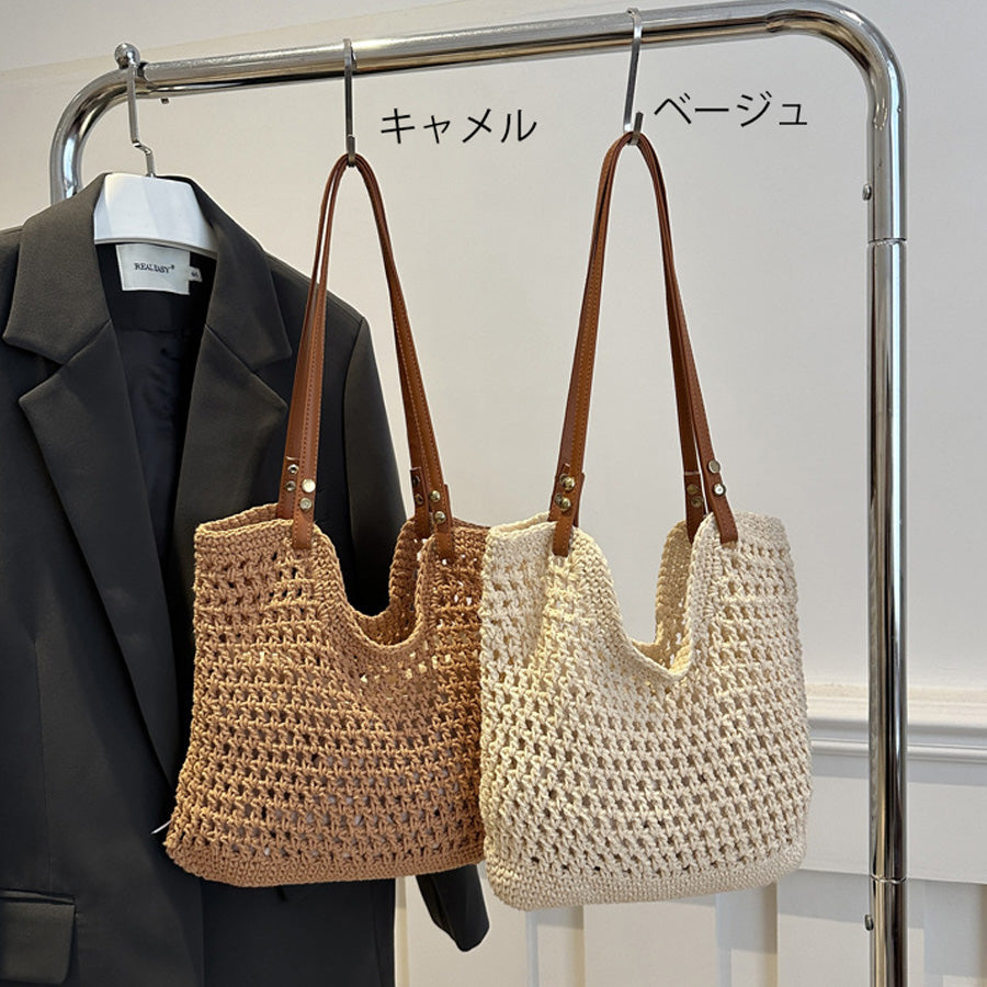ショッピングゴー shoppinggo 編みバッグ レディース バッグ トートバッグ エコバッグ メッシュ かごバッグ 大容量 夏バッグ ネットバッグ 手提げ 肩掛け 無地 カジュアル デート （ベージュ） ベージュ