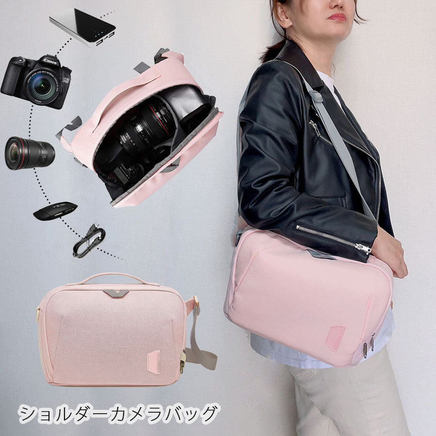 ショッピングゴー shoppinggo ショルダーカメラバッグ ショルダーバッグ レンズ収納 可動仕切り