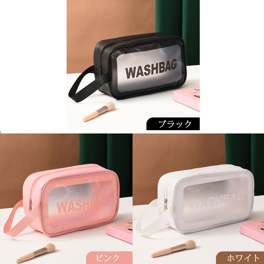 ショッピングゴー shoppinggo 化粧ポーチ トラベルポーチ メイクポーチ ビニールポーチ お風呂バッグ 透明 大容量 防水 メイクバッグ  レディース出張 旅行 修学旅行 卒業旅行