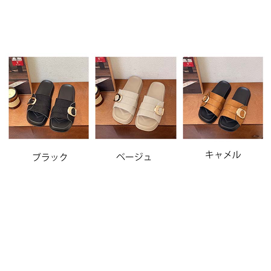 ショッピングゴー shoppinggo サンダル レディース スリッパ 履きやすい フラットサンダル ミュール 美脚 ぺたんこ 夏サンダル （キャメル） キャメル