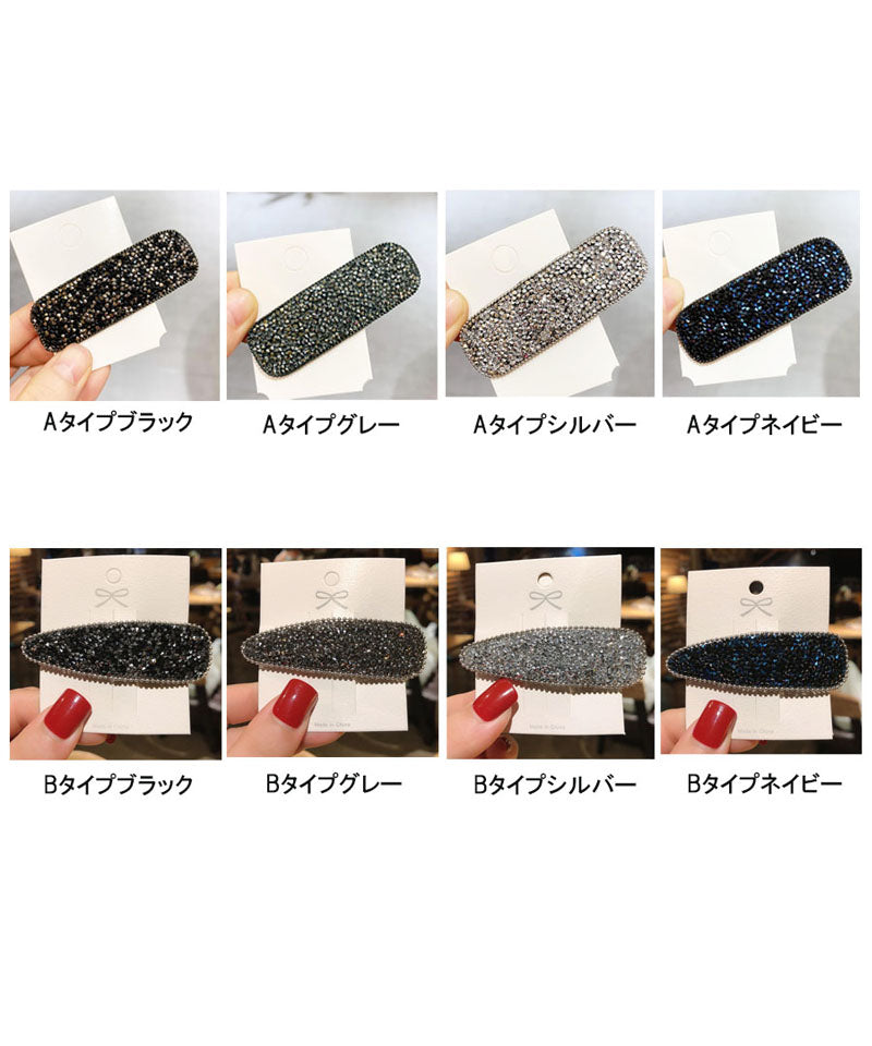 ショッピングゴー shoppinggo キラキラヘアピン ヘアピン ヘアアクセサリー 髪飾り ヘア留め 前髪 サイド髪 小物 おしゃれ お洒落 かわいい 上品 パーティー飾り