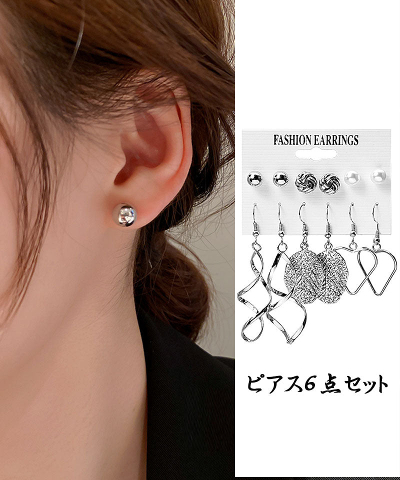 ショッピングゴー shoppinggo ピアス セット 6点セットピアス スタッドピアス パール ストーン ボール シンプル 小さめ 定番 おしゃれ アクセサリー マルチピアス,シルバー