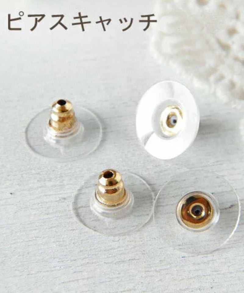 ショッピングゴー shoppinggo ピアスキャッチ ガード付き ピアスキャッチ ゴールド 10個セット 留め具 金属 金具 ジュエリー キャッチャー 男女共用 落ちない