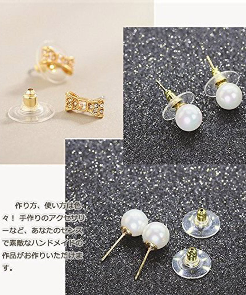 ショッピングゴー shoppinggo ピアスキャッチ ガード付き ピアスキャッチ ゴールド 10個セット 留め具 金属 金具 ジュエリー キャッチャー 男女共用 落ちない