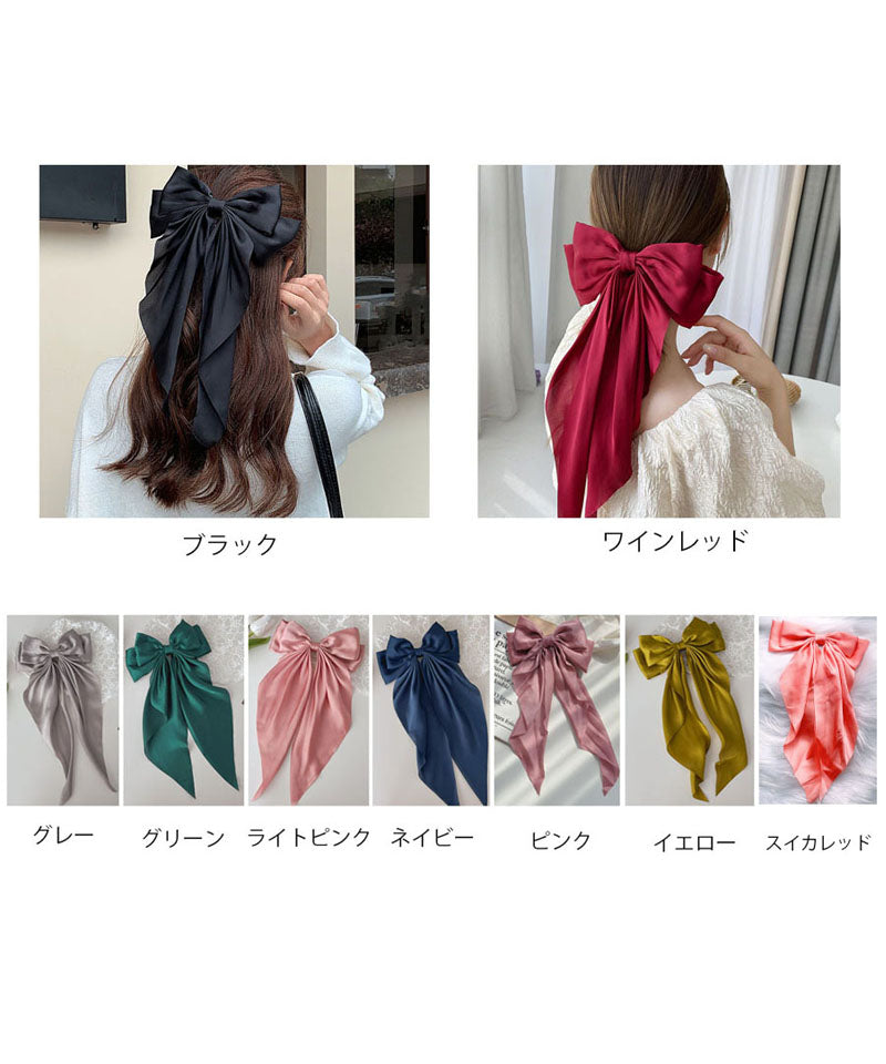 ショッピングゴー shoppinggo リボンヘアアクセサリー 大きめ 髪飾り 大きい おしゃれ キッズ 大人 オシャレ 卒業式 デート 結婚式 旅行