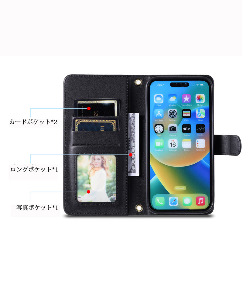ショッピングゴー shoppinggo アイフォン15 iphone15 pro plus max スマホケース手帳型 カード収納 名入れ 携帯ケース カードポケット付き 大人女子 スタンド機能