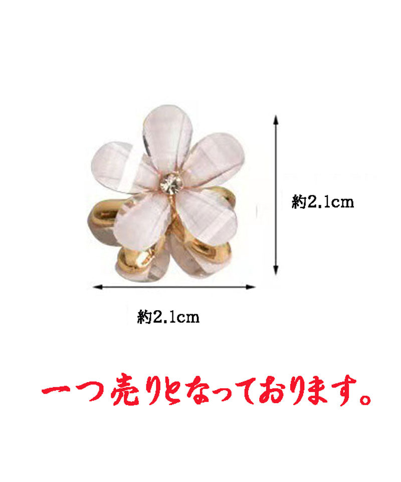 Shoppinggo Mini Hair Clip 1 Piece Bun Clip Flower Hair Fastener Hair Accessory Bangs Cute Stylish Hair Ornament Elegant Party Decoration Korean