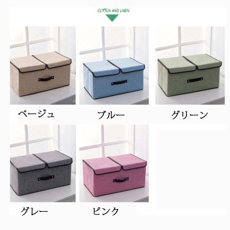 Shoppinggo 帶蓋儲物盒、可折疊儲物盒、分隔件、含手柄、不織布、可水洗、輕便、易於使用、儲物盒、用於小件物品存放、玩具存放