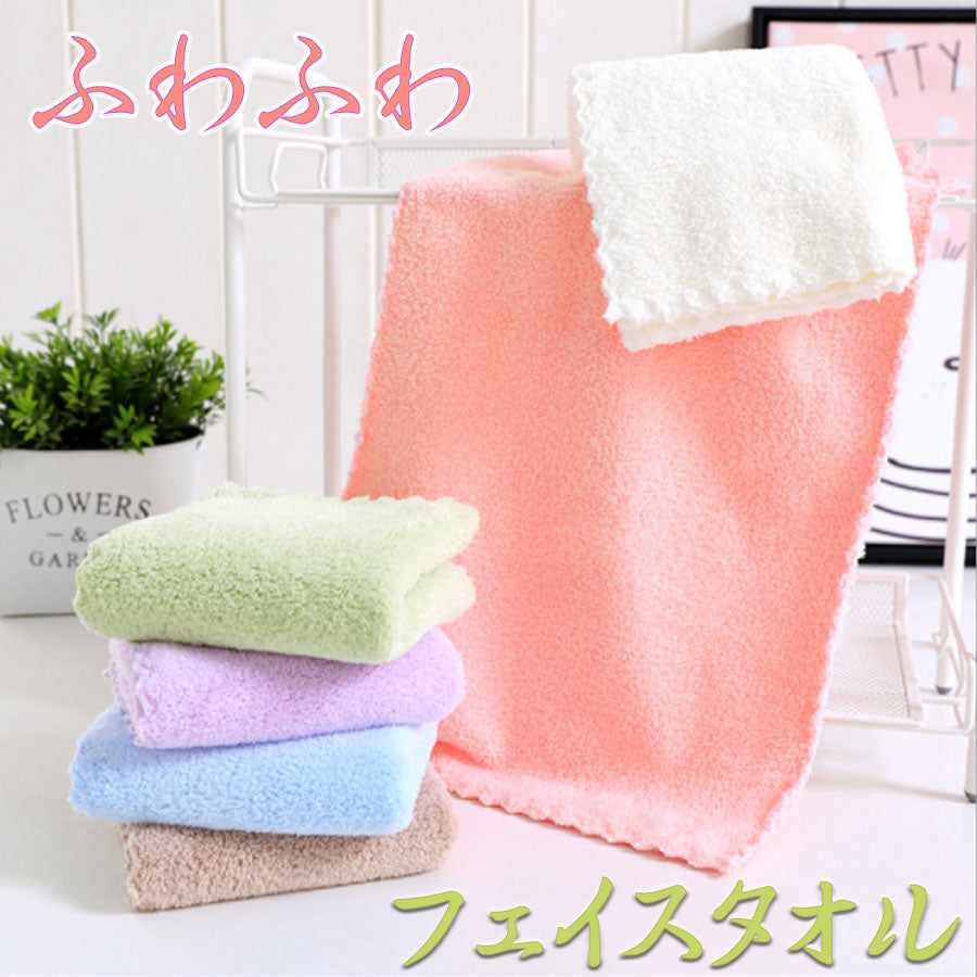 ショッピングゴー shoppinggo フェイスタオル 小さめ 吸水タオル 速乾タオル おしゃれ シンプル 無地 吸水 速乾お風呂