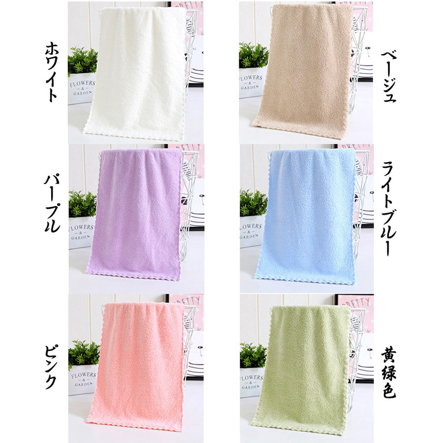 ショッピングゴー shoppinggo フェイスタオル 小さめ 吸水タオル 速乾タオル おしゃれ シンプル 無地 吸水 速乾お風呂