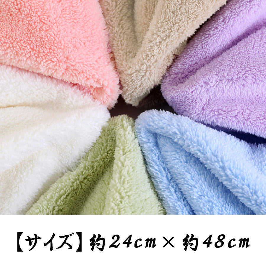 ショッピングゴー shoppinggo フェイスタオル 小さめ 吸水タオル 速乾タオル おしゃれ シンプル 無地 吸水 速乾お風呂