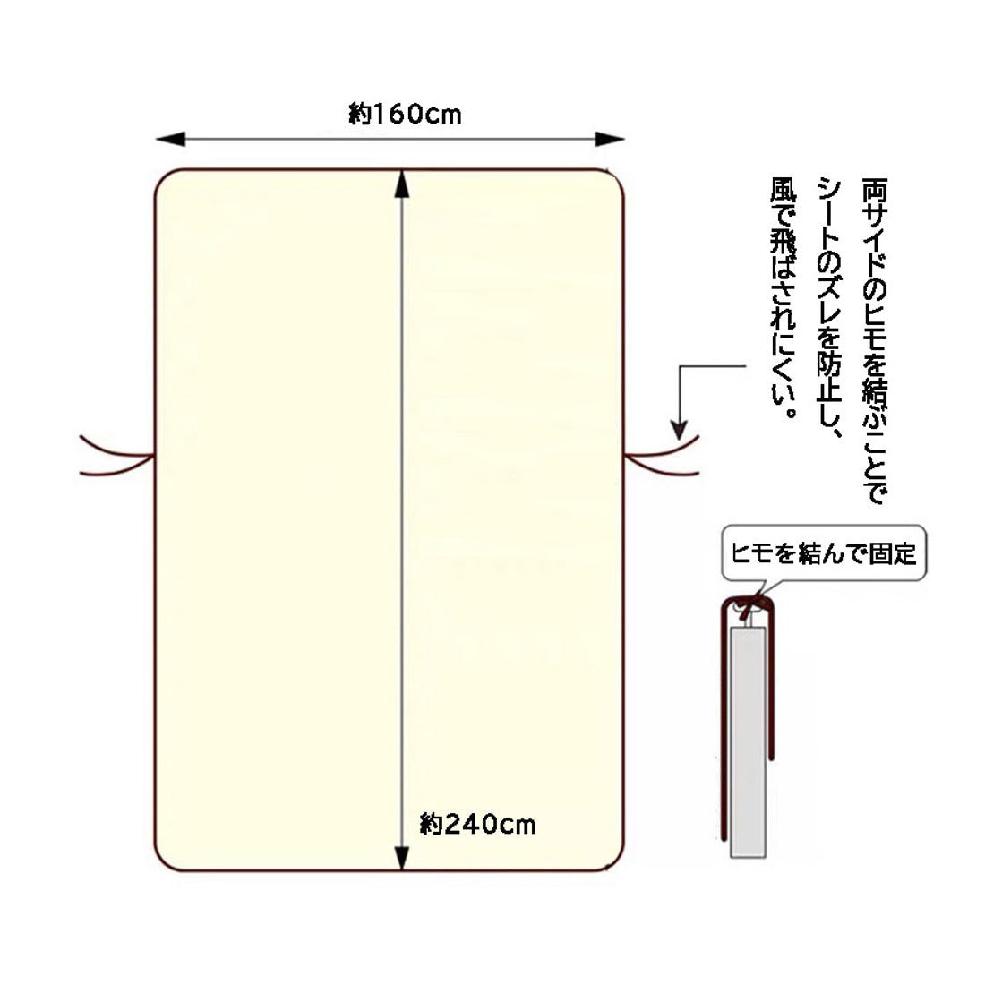 Shoppinggo shoppinggo Futon drying sheet Futon drying Stain prevention sheet Veranda Futon Stain prevention Large size 160 x 240 cm Futon Outside drying Outdoor Futon mattress