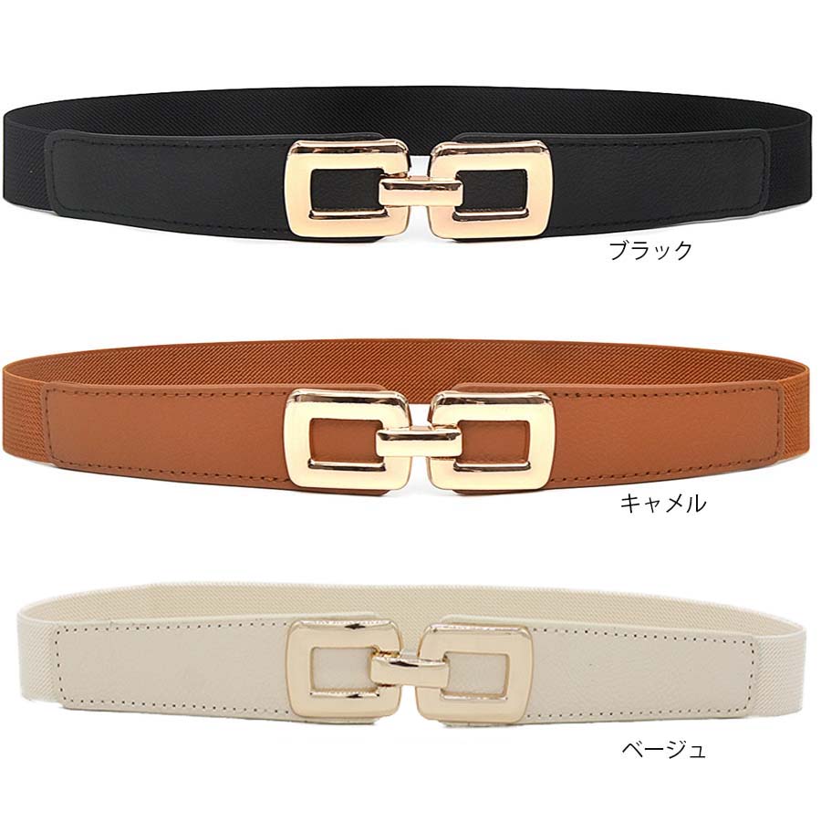 ショッピングゴー shoppinggo ゴムベルト バックル付レディース 幅広 太ベルト 細見え ラクチン おしゃれ サッシュベルト オールシーズン 韓国風 上品 ウエストマーク （ブラック） ブラック