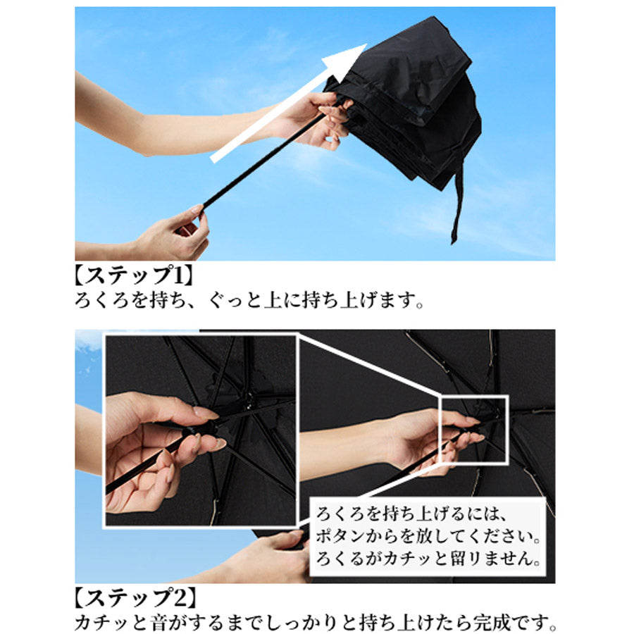 ショッピングゴー shoppinggo 日傘 折り畳み傘 晴雨兼用 軽量 UVカット 遮光率100% 撥水加工 6本骨 紫外線カット レディース 軽い 3段折りたたみ お洒落 日焼け防止 かわいい （パープル） パープル