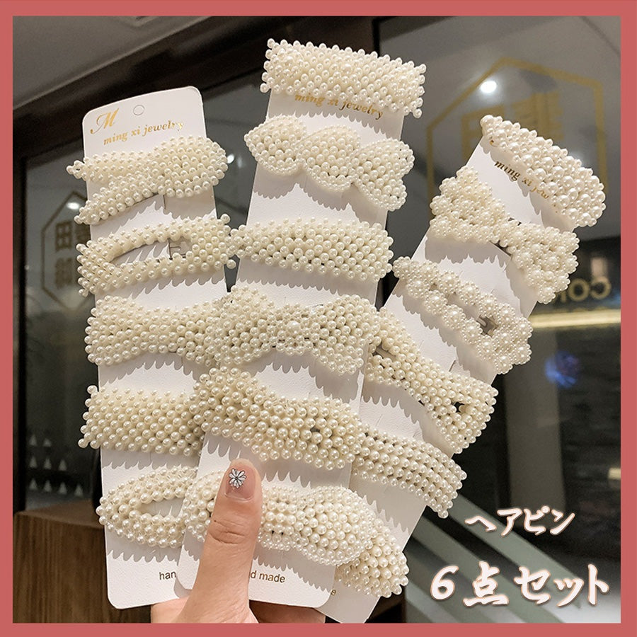 ショッピングゴー shoppinggo ヘアピン6点セット パール ヘアクリップ スリーピン パールヘアピン 髪飾り 結婚式 卒業式 入学式 パーティ 可愛い おしゃれ