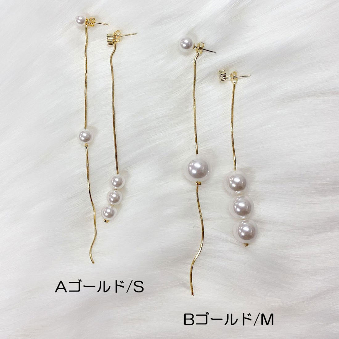 Shopping Go Shopping Go Earrings Pearl Long Dangling 2-way Pearl Earrings Asymmetrical Long Earrings Large Earrings Asymmetrical Cute