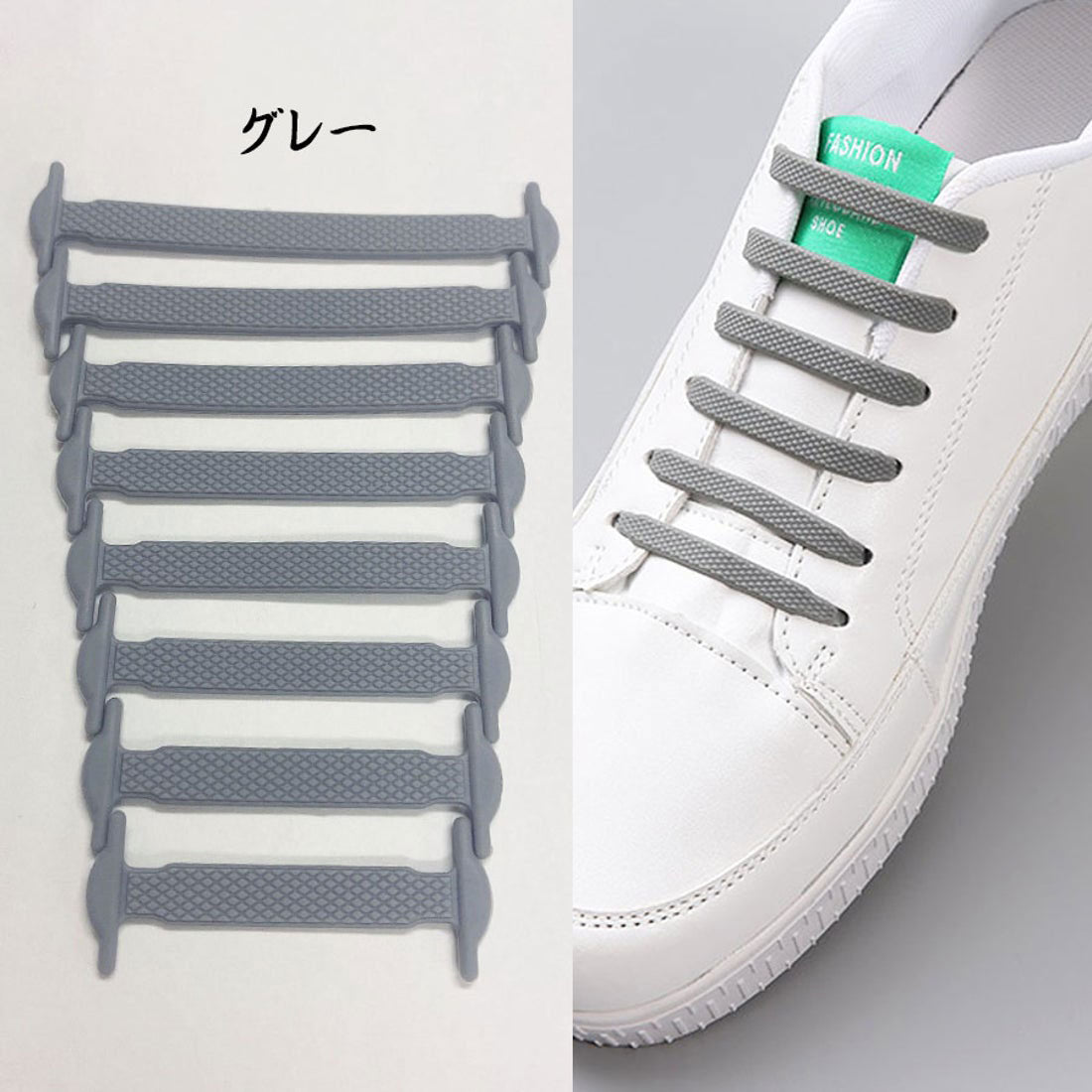 Shoppinggo shoppinggo Shoelaces No tying Shoelaces Stylish Adults Children Silicone rubber Black and white Shoelaces Won't come undone One-touch Easy Stylish [Non-returnable item]