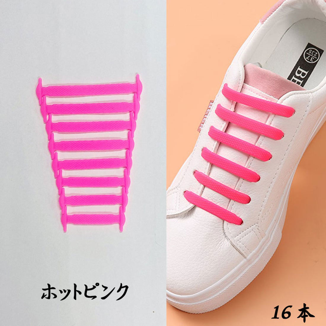 Shoppinggo shoppinggo Shoelaces No tying Shoelaces Stylish Adults Children Silicone rubber Black and white Shoelaces Won't come undone One-touch Easy Stylish [Non-returnable item]