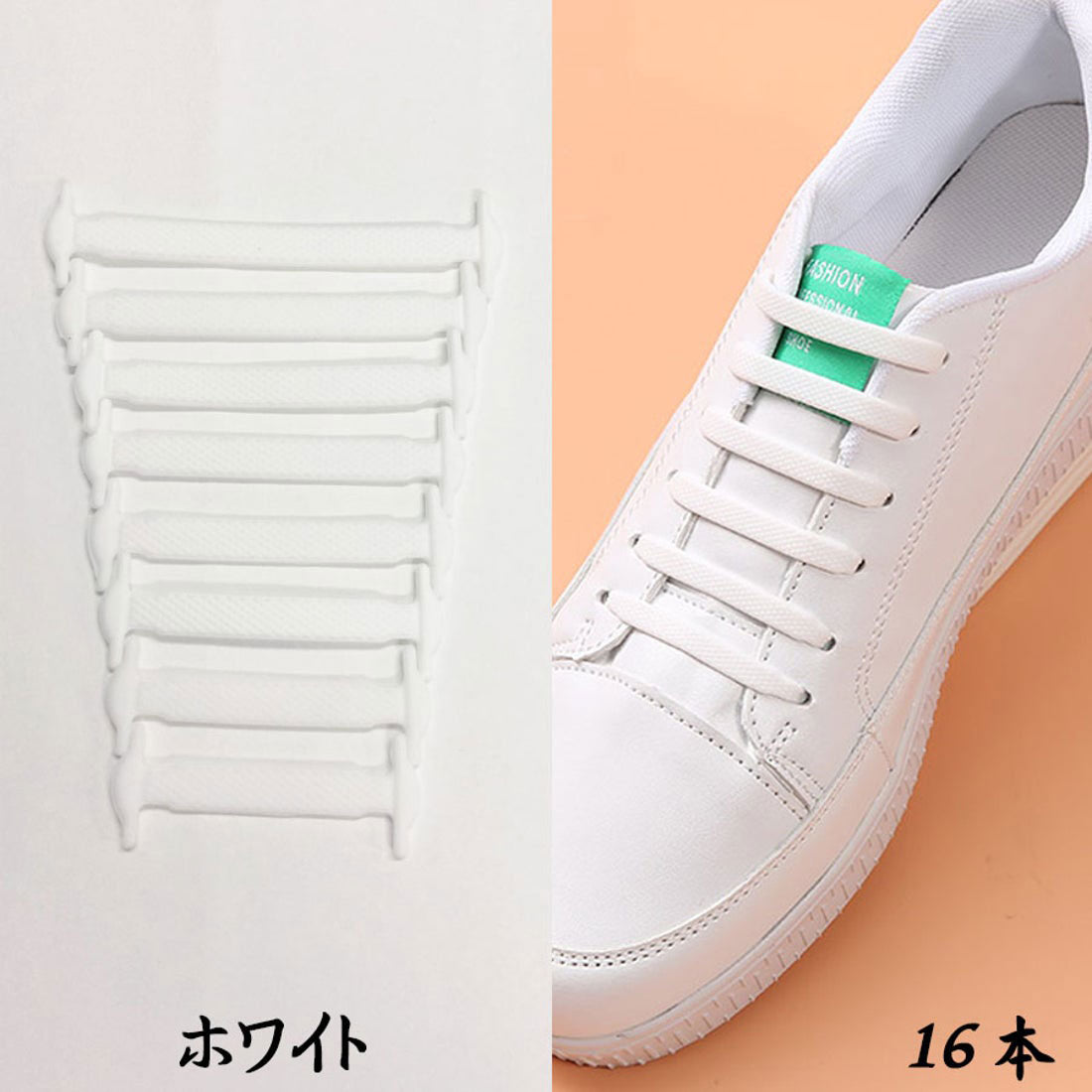 Shoppinggo shoppinggo Shoelaces No tying Shoelaces Stylish Adults Children Silicone rubber Black and white Shoelaces Won't come undone One-touch Easy Stylish [Non-returnable item]