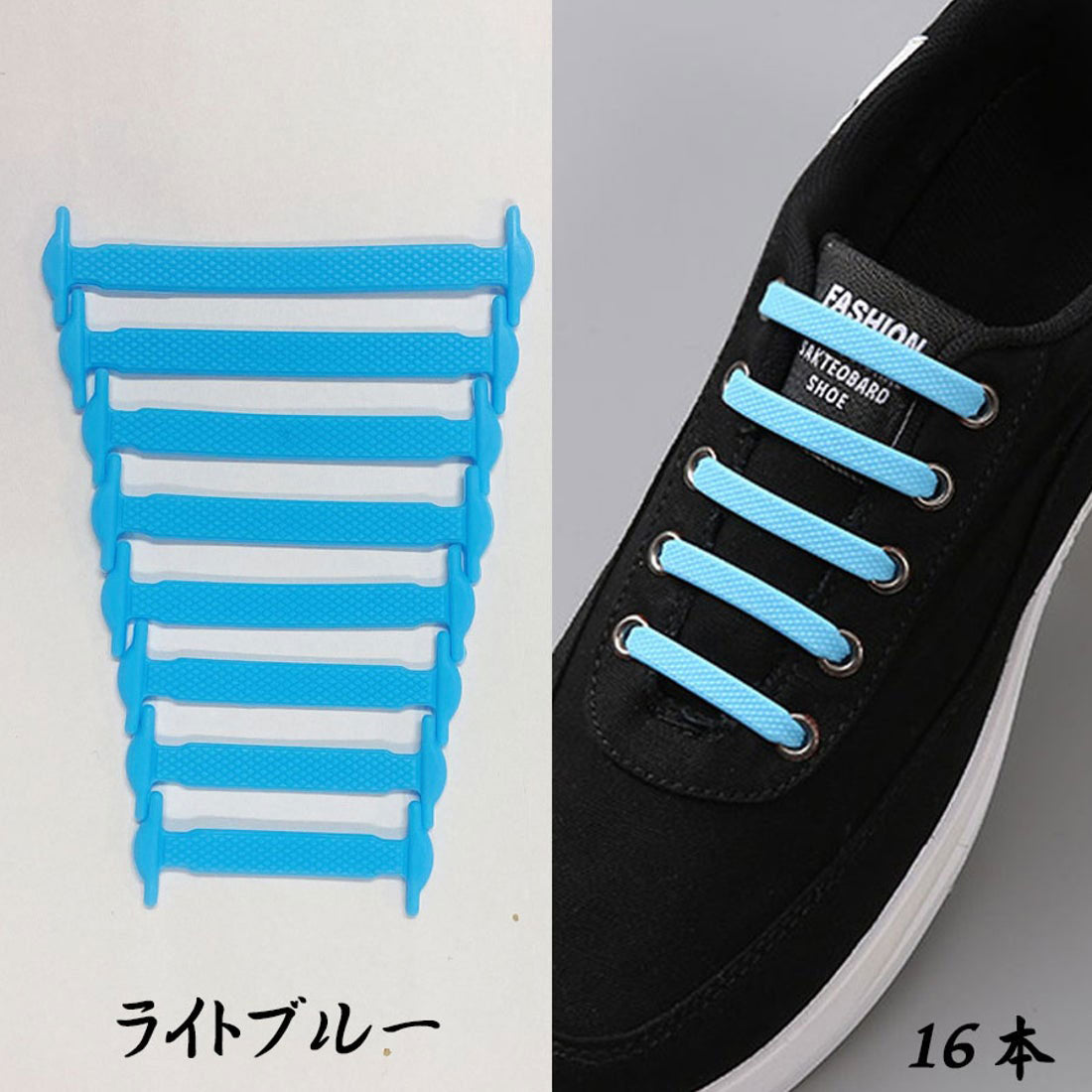 Shoppinggo shoppinggo Shoelaces No tying Shoelaces Stylish Adults Children Silicone rubber Black and white Shoelaces Won't come undone One-touch Easy Stylish [Non-returnable item]