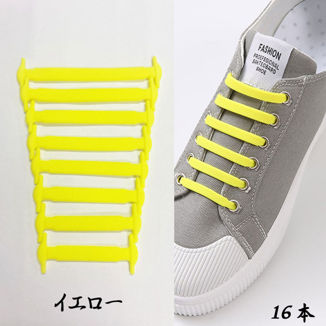 Shoppinggo shoppinggo Shoelaces No tying Shoelaces Stylish Adults Children Silicone rubber Black and white Shoelaces Won't come undone One-touch Easy Stylish [Non-returnable item]