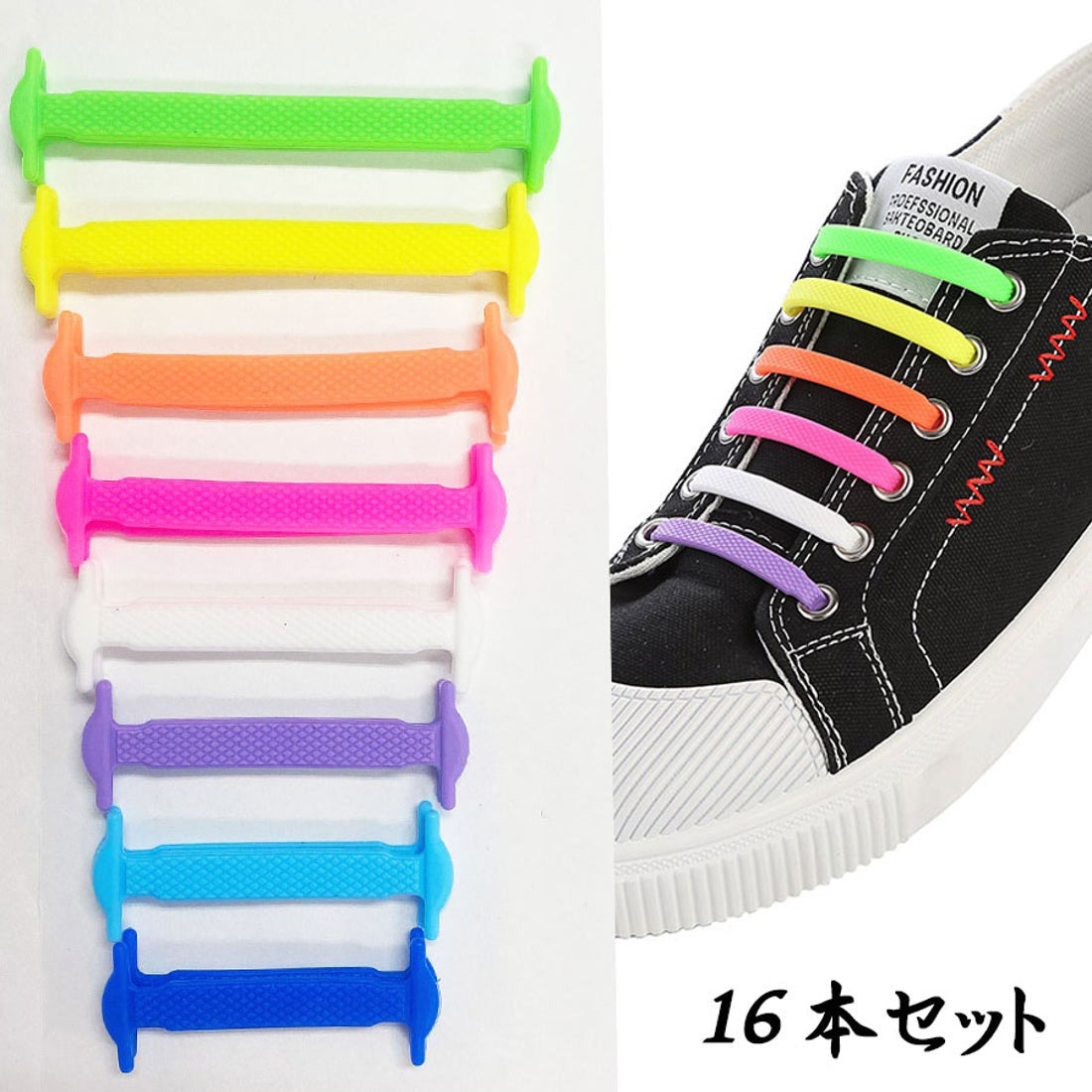 Shoppinggo shoppinggo Shoelaces No tying Shoelaces Stylish Adults Children Silicone rubber Black and white Shoelaces Won't come undone One-touch Easy Stylish [Non-returnable item]