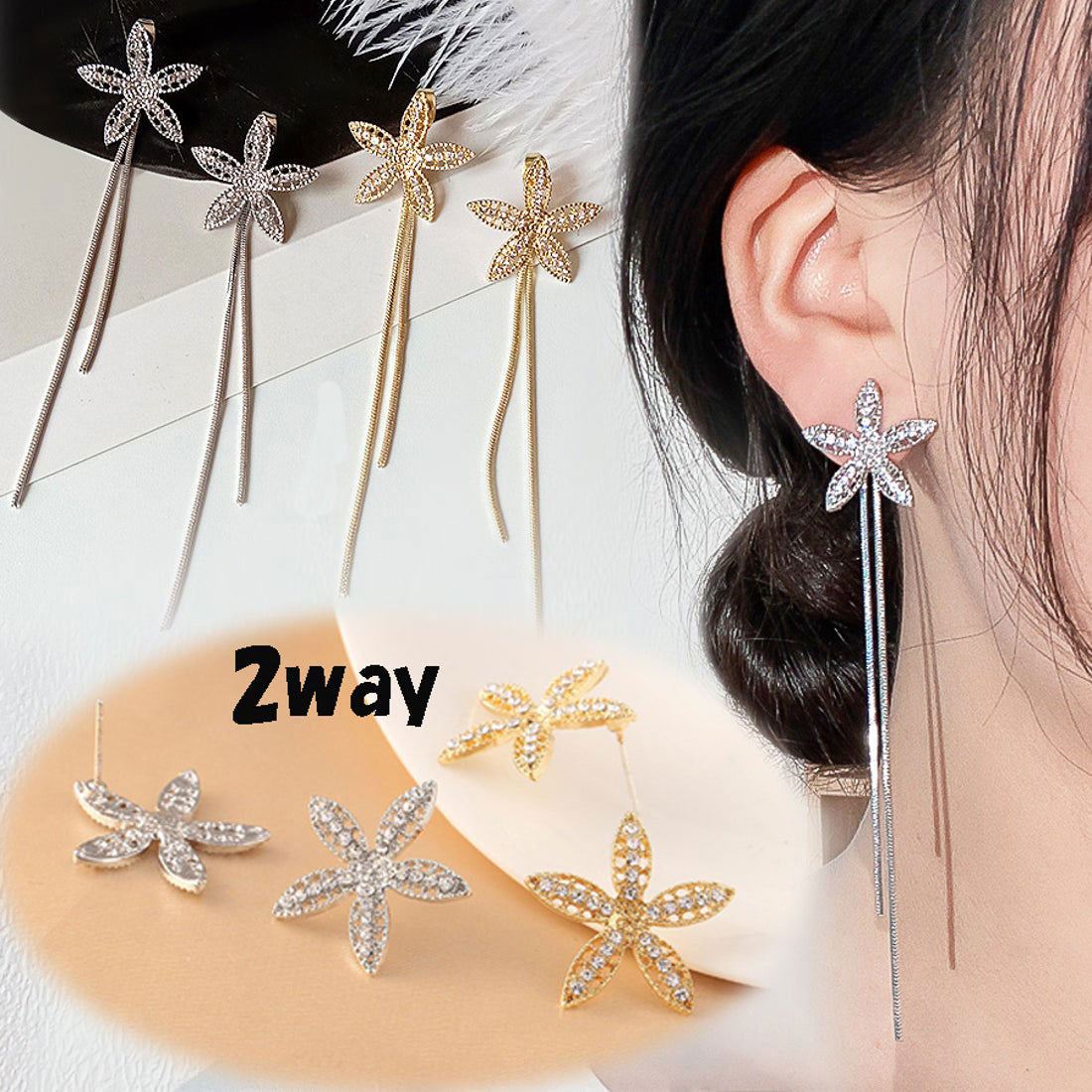 購物Go Shopping Go Pure Crings Ladies搖晃長耳環花2way耳環後捕獲畢業銀牌