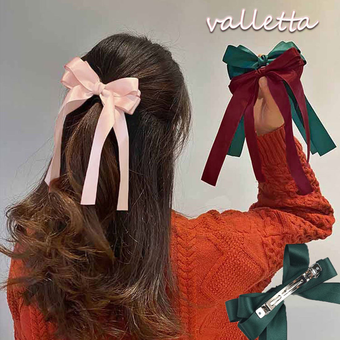 ショッピングゴー shoppinggo リボンバレッタ ヘアクリップ ヘアアクセ ダブル 清楚 ガーリー エレガント ヘアピン ビックリボンヘアバレッタ かわいい （グリーン） グリーン