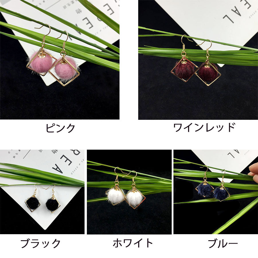 ショッピングゴー shoppinggo ふわふわ ファーピアス 菱形イヤリング レディース アクセサリー クリスマス デイリー