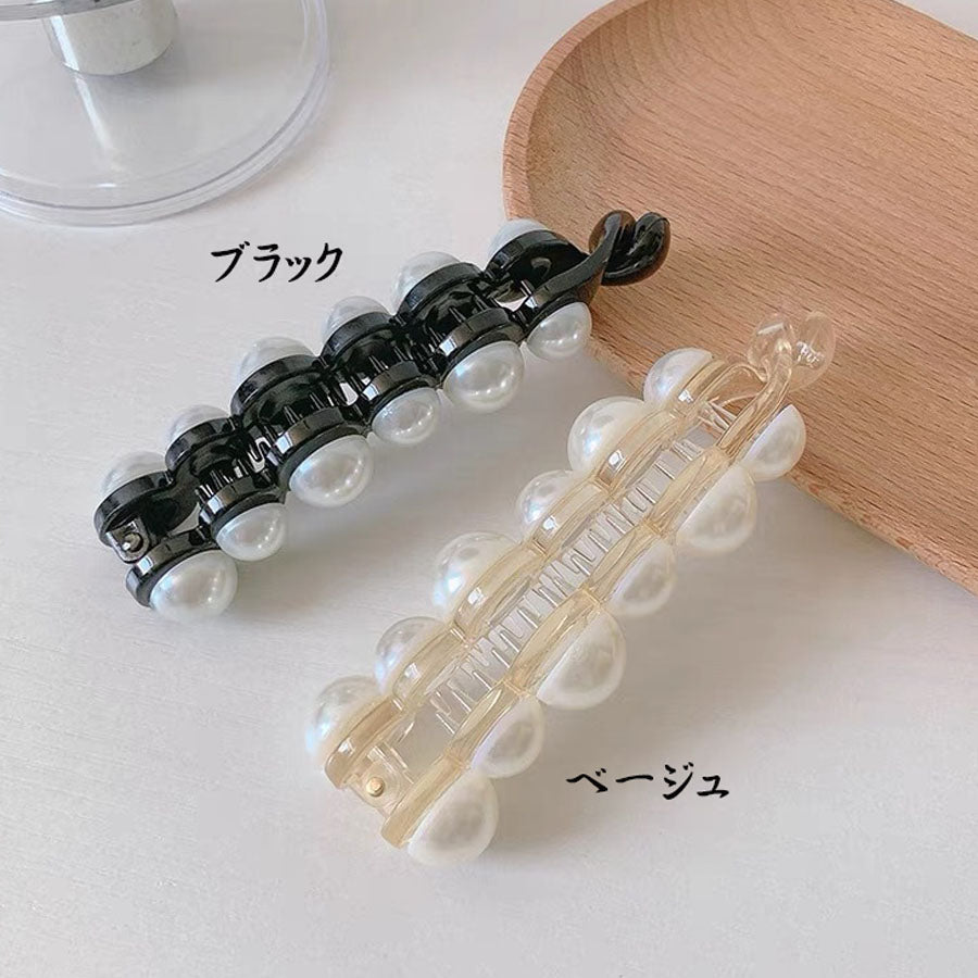 ショッピングゴー shoppinggo バナナクリップ ヘアクリップ 大きめ パール ヘアアクセサリー 髪留め 結婚式 パーティ シンプル 大人かわいい