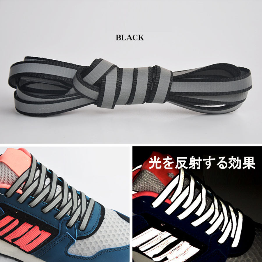 購物Go Shopppinggo鞋帶輕射鞋鞋時尚的扁平弦鞋賽鞋鞋hime hime cool Rhin Rhin Road Safety [返回產品]