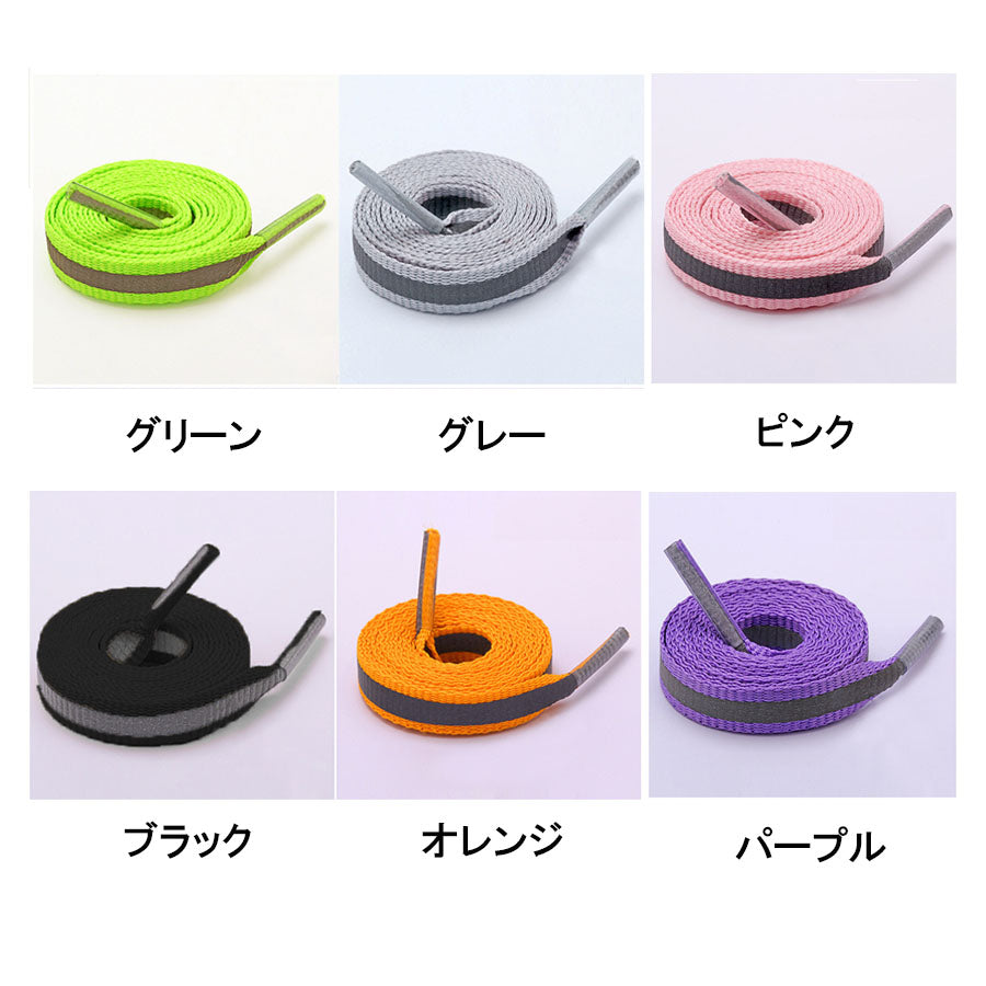 購物Go Shopppinggo鞋帶輕射鞋鞋時尚的扁平弦鞋賽鞋鞋hime hime cool Rhin Rhin Road Safety [返回產品]
