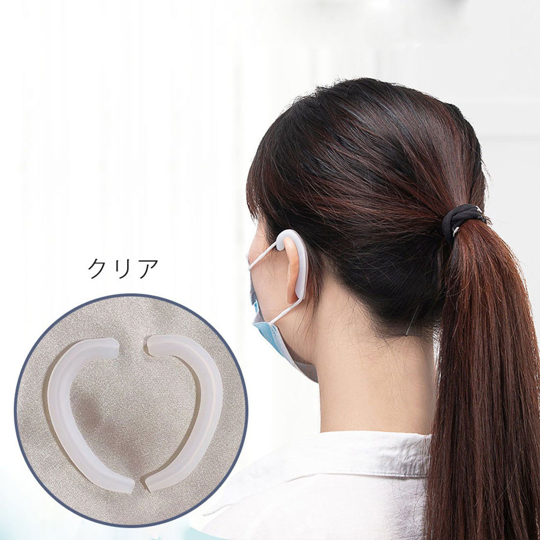Shoppinggo shoppinggo Mask, ear-friendly, unisex, easy to use, for adults and children, easy to wear, wired earphone band, rubber correction, rubber cover [non-returnable item]