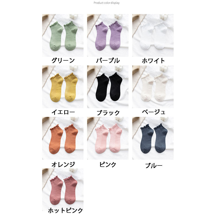 ショッピングゴー shoppinggo 冷えとり靴下 カラーソックス 靴下 レディース フットウェア ショート丈  可愛い （ホットピンク） ホットピンク