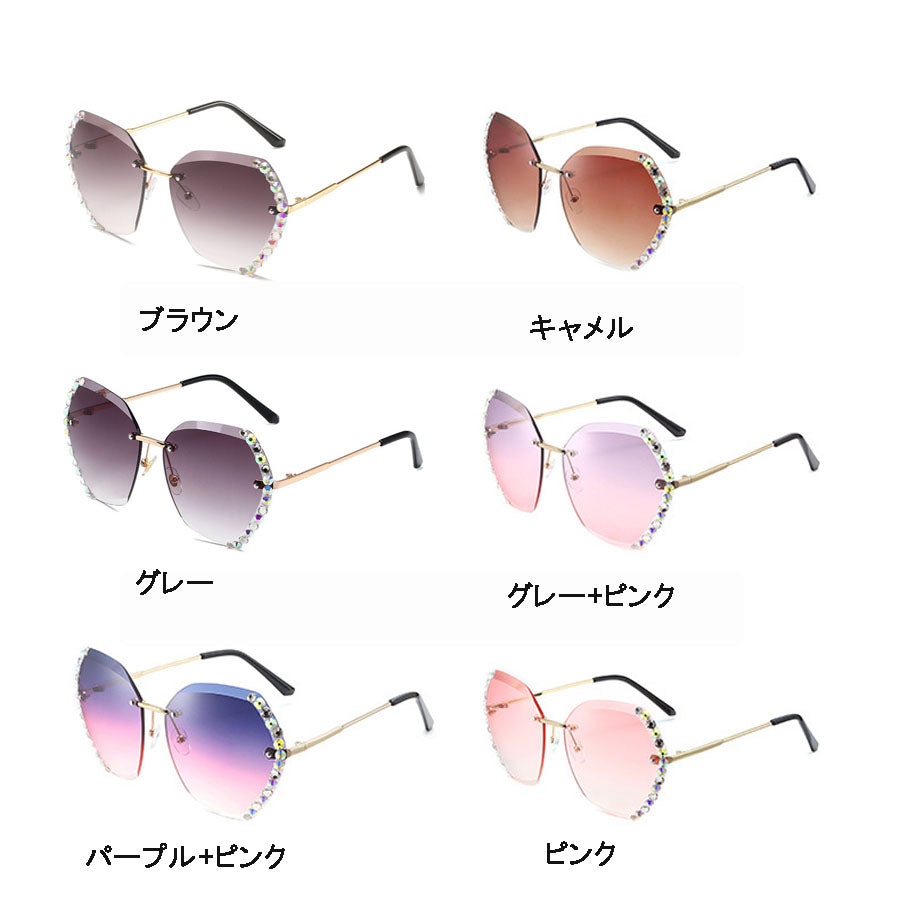 ショッピングゴー shoppinggo UVカットサングラス フレームレス 紫外線カットラインストーン 眼鏡 メガネ 小顔効果 大きめ 軽量 韓国風トレンド