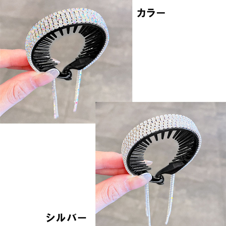ショッピングゴー shoppinggo ヘアクリップ お団子クリップ ポニーリング  お呼ばれ おしゃれ キラキラ 人気 ビジュー 髪留め  ジュエリー ヘアアレンジ まとめ髪 （カラー） カラー