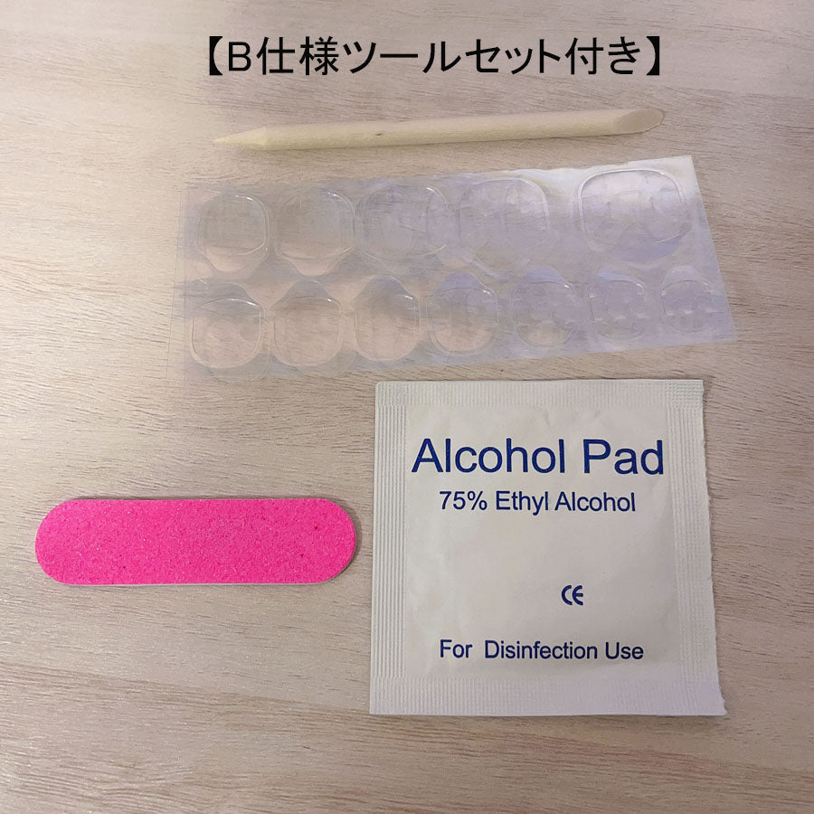 ショッピングゴー shoppinggo ネイルチップ ショート シンプル ブライダル ハート つけ爪 ネイルアート アートチップ デコチップ オーバル ウエディン 【返品不可商品】 （BSA） BSA