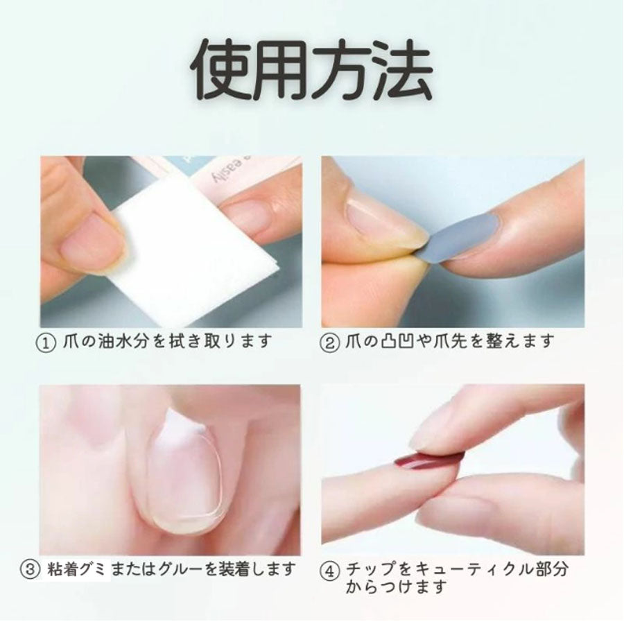 ショッピングゴー shoppinggo ネイルチップ ショート シンプル ブライダル ハート つけ爪 ネイルアート アートチップ デコチップ オーバル ウエディン 【返品不可商品】 （BSA） BSA