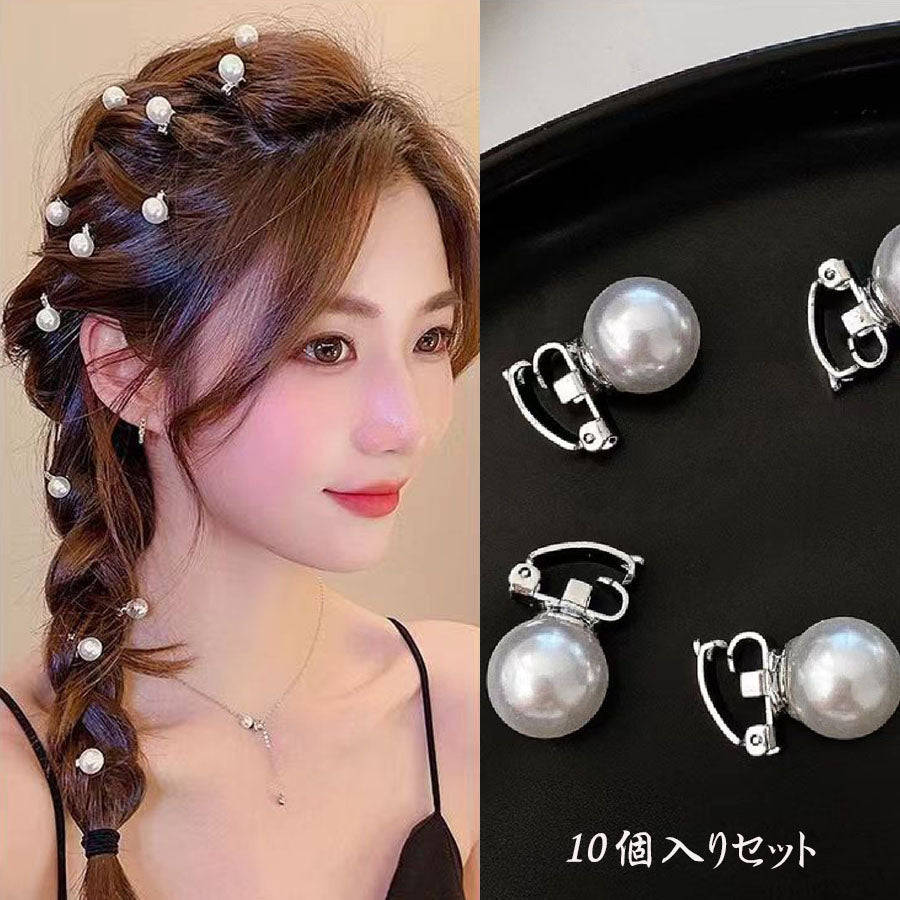 Shoppinggo shoppinggo Mini Hair Clip Pearl 10pcs Hair Clip Hair Accessory Bangs Cute Fashionable Hair Decoration Elegant